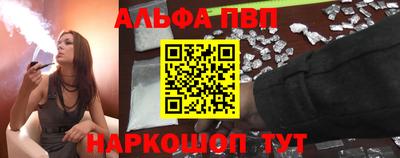 МДПВ Гусиноозёрск