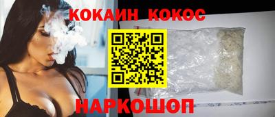 МДПВ Гусиноозёрск