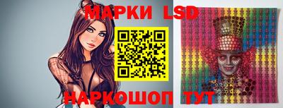 экстази Гусь-Хрустальный