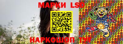МДПВ Гусиноозёрск