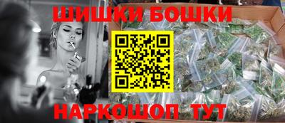 скорость Гусев