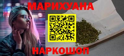 экстази Гусь-Хрустальный
