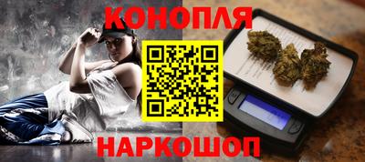 МДПВ Гусиноозёрск