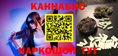 МДПВ Гусиноозёрск