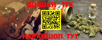 скорость Гусев