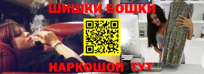прущие грибы Донской