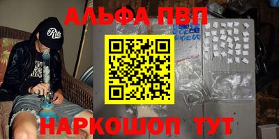 МДПВ Гусиноозёрск
