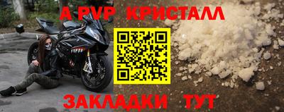 скорость Гусев