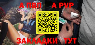 МДПВ Дубна