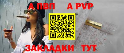 скорость Гусев