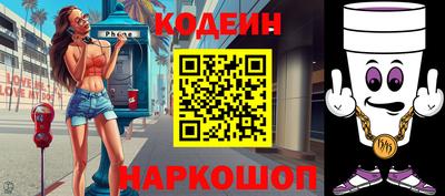 скорость Гусев