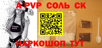 МДПВ Гусиноозёрск