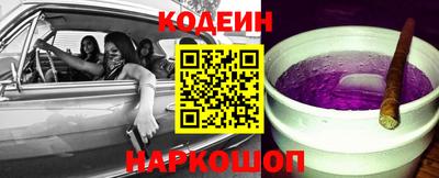 экстази Гусь-Хрустальный