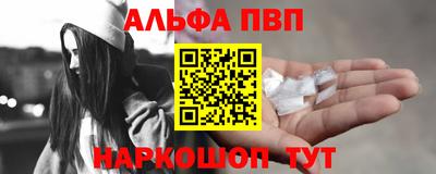 МДПВ Гусиноозёрск