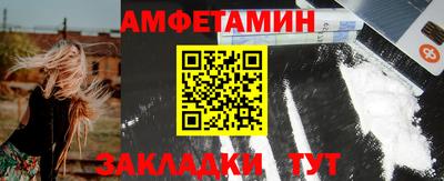 экстази Гусь-Хрустальный