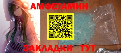 МДПВ Гусиноозёрск