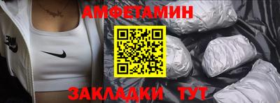 скорость Гусев