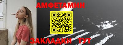 экстази Гусь-Хрустальный