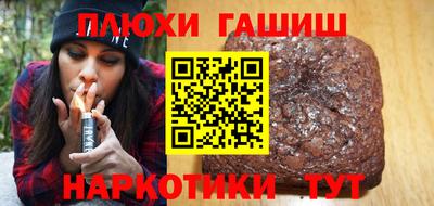 экстази Гусь-Хрустальный