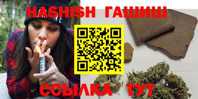 скорость Гусев