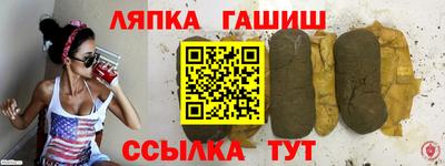 скорость Гусев