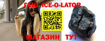 скорость Гусев