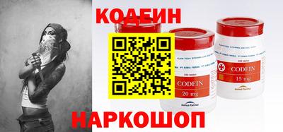 экстази Гусь-Хрустальный