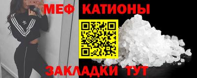 экстази Гусь-Хрустальный